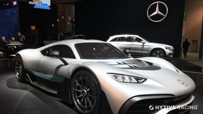 AMG ONE: The Hypercar That Redefines Performance AMG ONE: The Hypercar That Redefines Performance