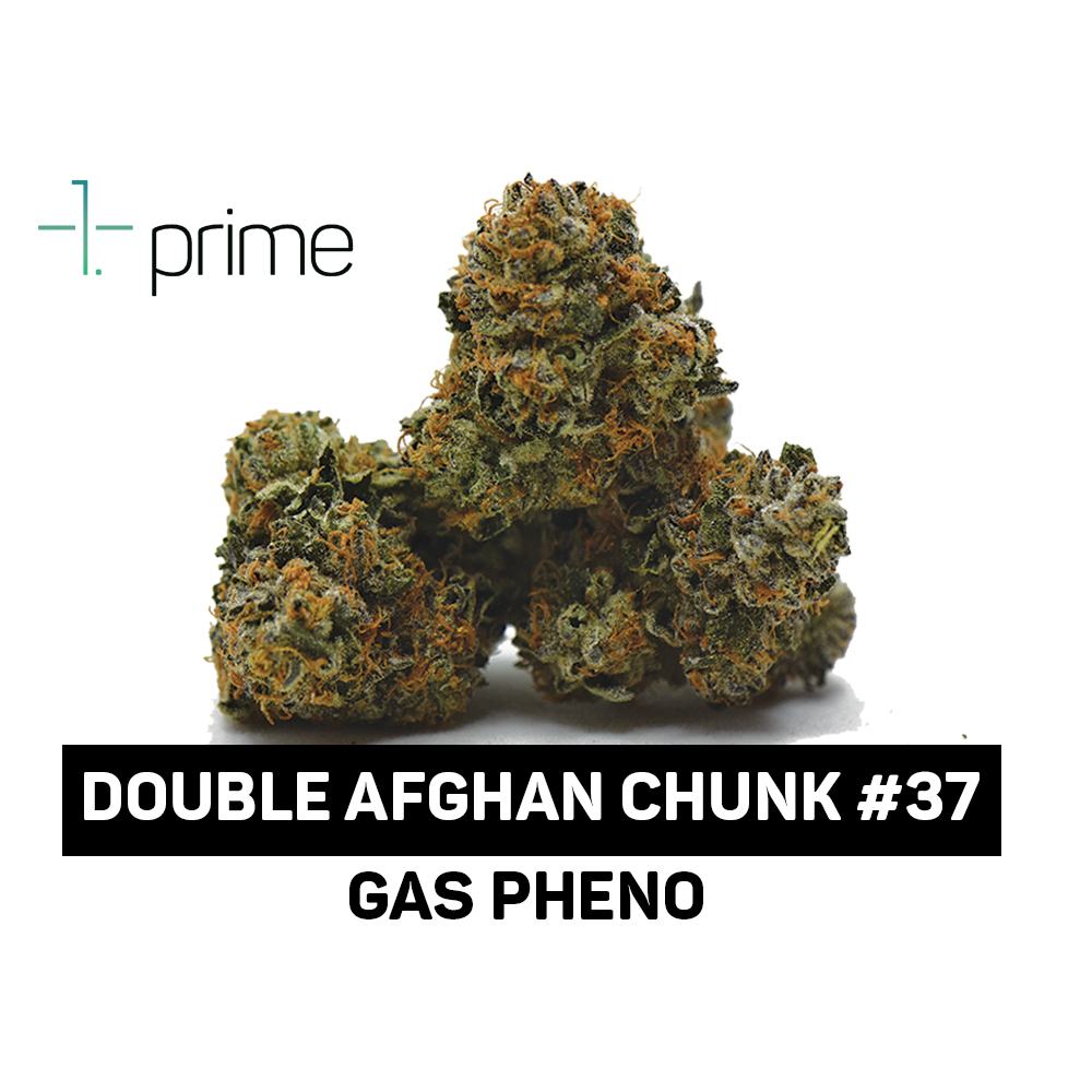 Double Afghan Chunk #37 Product Image
